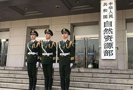 7月1日起，2000國家大地坐標(biāo)系全面啟用！