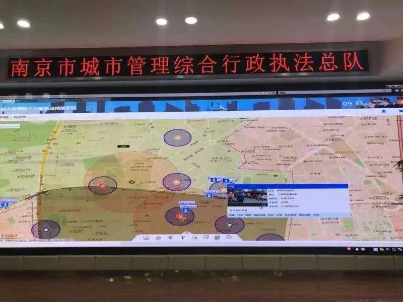 南京啟用“精靚系統(tǒng)”北斗/GPS定位,電子圍欄保障秦淮燈會順利舉辦！