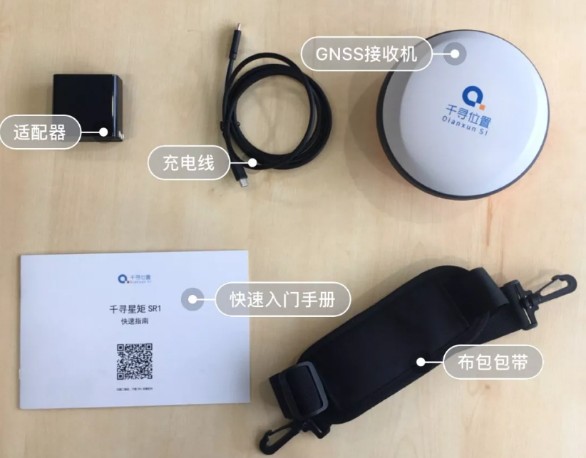 專(zhuān)業(yè)測(cè)量設(shè)備千尋星矩SR1RTK：在各種測(cè)量場(chǎng)景中表現(xiàn)如何？