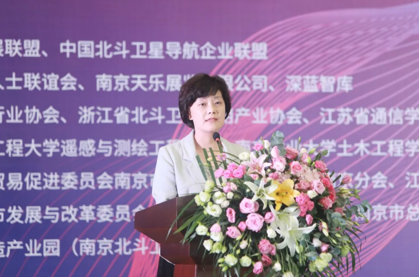 南京鼓樓區(qū)人大副主任，工商聯(lián)主席李艷