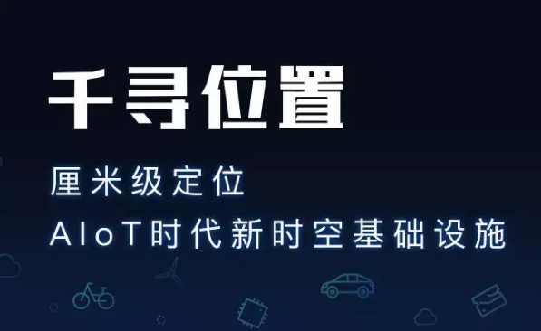 為什么使用千尋cors服務(wù)？它有什么優(yōu)勢(shì)？