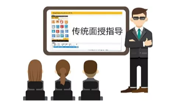 ZG20RTK遠(yuǎn)程同屏專家支持，讓支持來得更及時(shí)！